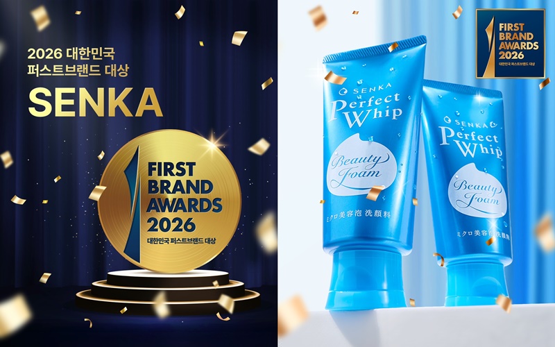 센카, 2026 대한민국 퍼스트브랜드 대상 수상 27-Image